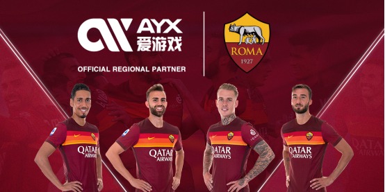 同样会利用